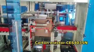 Hipac Carton Erector CES4035N: Fast Case Opening