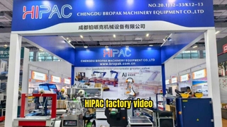 Chengdu Bropak Packaging Machinery 