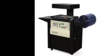 Vacuum bonding machine